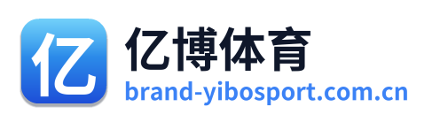 亿博体育 Logo